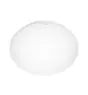 Steinel Hublot LED RS16 Blanc 9.5W 940lm - 840 Blanc Froid | IP44 - Capteur de mouvement