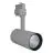 Ledvance LED Railspot D75 Grijs 25W 1900lm 24D - 930 Warm Wit | Beste Kleurweergave 