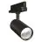 Ledvance LED Railspot 3-Fase Voor Food Zwart 30W 2250lm - 930 Warm Wit| Beste Kleurweergave