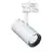 THORNeco LED Railspot LUCA Aluminium Wit 23W 2108lm 38D - 930 Warm Wit | Beste Kleurweergave